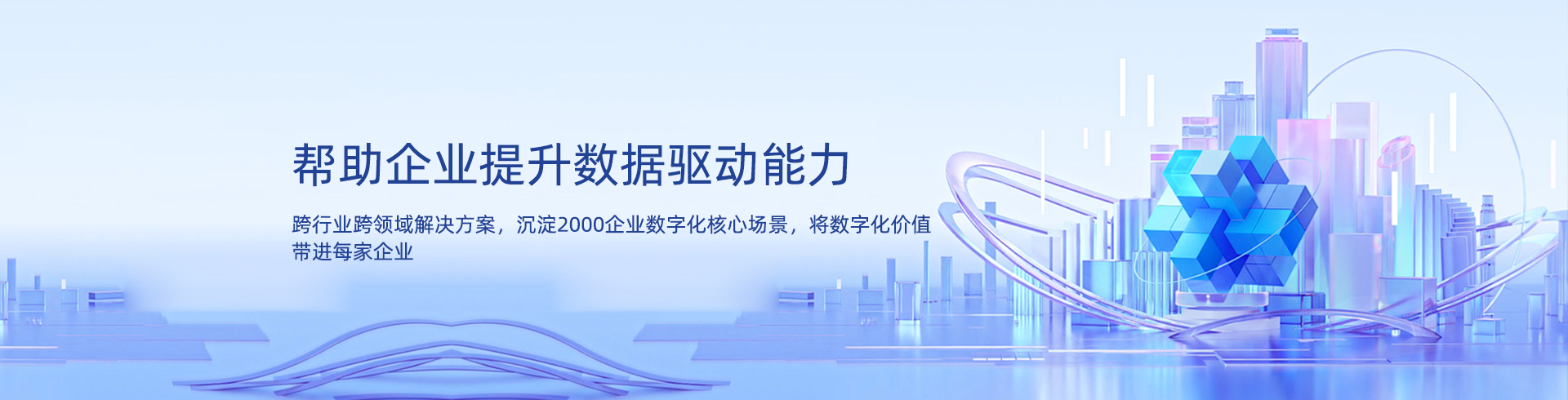 关于星空电竞